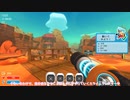 飽き症な茜ちゃんの気ままにゲーム「スライムランチャーpart1」