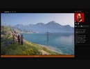 ⌘プレイアーカイブ⌘ ASSASSIN'S CREED: ODYSSEY-LEGACY OF THE FIRST BLADE: BLOODLINE- その29