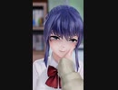 [MMD] キスの日 蒼城 澪夏