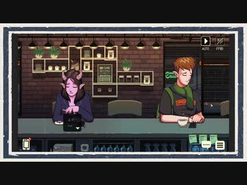 ◆Coffee Talk　実況プレイ◆part17
