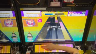 【片手チュウニズム】電脳少女は歌姫の夢を見るか？(Master14) S 手元