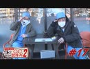 ○○製作所2#17