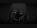 カラオケ最高得点80点の奴が『乙女解剖』を歌ってみた結果ｗｗｗｗｗ