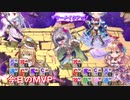 【オトギフロンティア】桜の迷宮深層制覇の道　2022年5月版 part.1【ゆっくり実況付き】