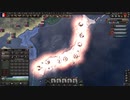 hoi4やってるときによくある脳内妄想