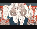 【ニコカラ】 馬鹿でしょうがないわ 【onvocal】