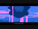 MIX師が自分で『再会 -saikai-』を歌わせていただきました。