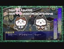 ♯38うわーっちいかわちゃんだーッ【ペルソナ2罪】シリーズ初見実況プレイッ！！　
