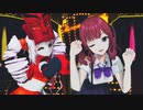 【SynthesizerV】エロティカ・セブンを歌って踊ってもらった【MMD】