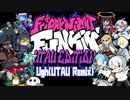 【UTAU音源14名】Ugh(UTAU Remix) 【FNF】