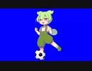 サッカーボールを蹴るずんだもんBB＋使用例