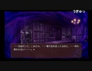 田中みこの人形遊び