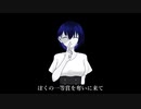 【レジ店員がうたった】ホワイトハッピー【mao_tas】