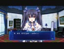 【超次元ゲイムネプテューヌSisters vs Sisters】PS5版プレイしてみた【part17】