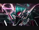 【Beat Saber】 最高の歌詞が書けたから騙されたと思って観てくれ / はゆ茶 (Expert) 433/433 FullCombo