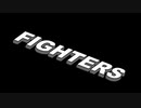 Fighters