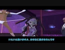 帰ってきた凶悪犯ゆかりちゃん#17【結月ゆかり実況プレイ 】