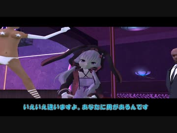 帰ってきた凶悪犯ゆかりちゃん#17【結月ゆかり実況プレイ 】