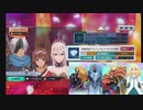 【実況プレイ】332回　テイルズ34のおっさんが初めて、ではないアプリゲームに奮励努力する！(; ･`д･)オブザレイズ実況プレイ2　