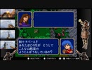 出会いのテーマApexで弾いてみた