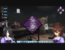 【ゆっくり実況】タキオンとカフェのDbD追究録 case11 悶絶のフック 共鳴する苦痛 【Dead by Daylight】