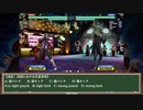 KOFXV(15) 対空の基本を解説！Basic of "Anti-Air"【英語字幕付き】