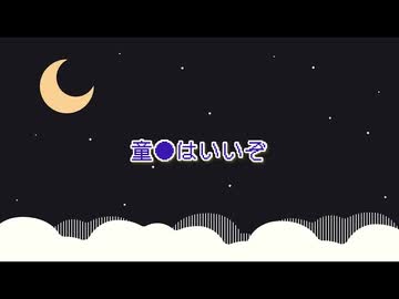 【ASMR/咀嚼音/バイノーラル/猥談】ラ●ホ収録前にスミノフをラッパ飲みしながらチーズの盛り合わせを食べる【eating sound/binaural/No Talking/DR-07X】