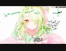 【ニコカラHD】Let Me Stay Here【セレス・ファウナ/ホロライブEN Promise】【インスト版(ガイドメロディ付)】