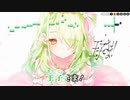 【ニコカラHD】Let Me Stay Here【Ceres Fauna/ホロライブEN Council】【インスト版(ガイドメロディ付)】