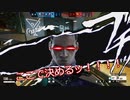 シージのすゝめ　gaizi edition