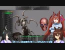 【ゆっくり実況】タキオンとカフェの迷宮攻略　#11 【wizardry外伝 五つの試練】