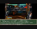 KOFXV(15) 初心者がちょっと上を目指すための入力・コンボ関連の小ネタ10選 10 tips regarding input&combo for beginners【英語字幕付き】