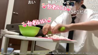 【はかせ⭐︎儚世】最悪だぁ～！！！　ちょっと待って音な、あ、やばッッッ！！！