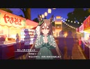 【ウマ娘 プリティーダービー】ウマ娘ストーリー サトノダイヤモンド Part.02