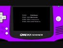 ポケモンエメラルドOP【GBA手描きフレーム】