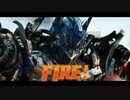 ［MAD］transformer Optimus prime × FIRE
