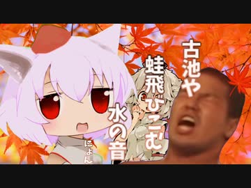 オォン！オブアォン！～蠢くホモ