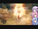 【ELDEN RING】ソウルシリーズ経験者のゆかりさんは、エルデンリングも初見で楽勝です！#22