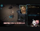 あかあか無鉄砲シャドウランリターンズ　第15回