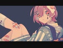 非恋愛事情/feat.初音ミク