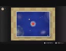 懐かしいから星のカービィ64をやってみる　配信動画　part2