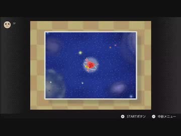 懐かしいから星のカービィ64をやってみる　配信動画　part2