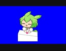 【ずんだもんBB】ファボるもんBB p1