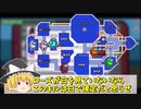 [among us]完膚なきまで負けた試合を共有致します。