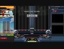 GALGALIM DPA