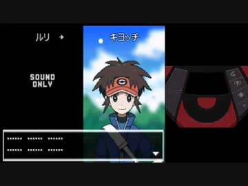 やったことないからポケモンホワイト２をやる　配信動画　part11