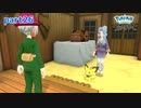 【実況】やっぱりピチューじゃないか！！-part26- 【Pokémon LEGENDS アルセウス】