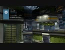【HALO Infinite】スパルタン達の永遠たる戦い：スモールチーム　７