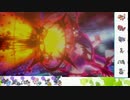 【ポケモン剣盾】S30ひびのポケモン　ｻｻﾞﾝﾄﾞﾋﾄﾞﾅｯﾄpart25【バドレックス黒】
