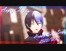 【プロセカMMD】ハイファイレイヴァー【青柳冬弥】